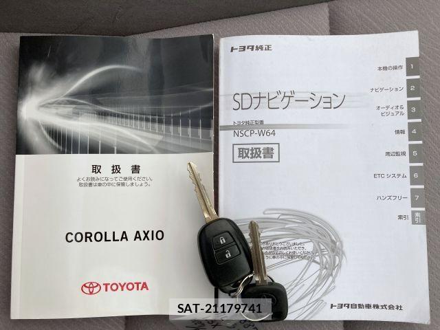 Toyota COROLLA AXIO 2015-04 6715850-22