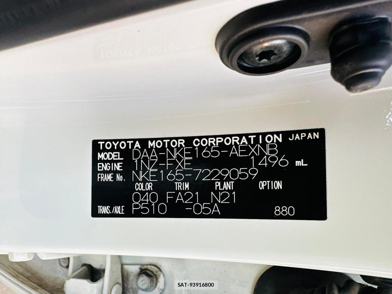 Toyota COROLLA AXIO 2020 6793469-37