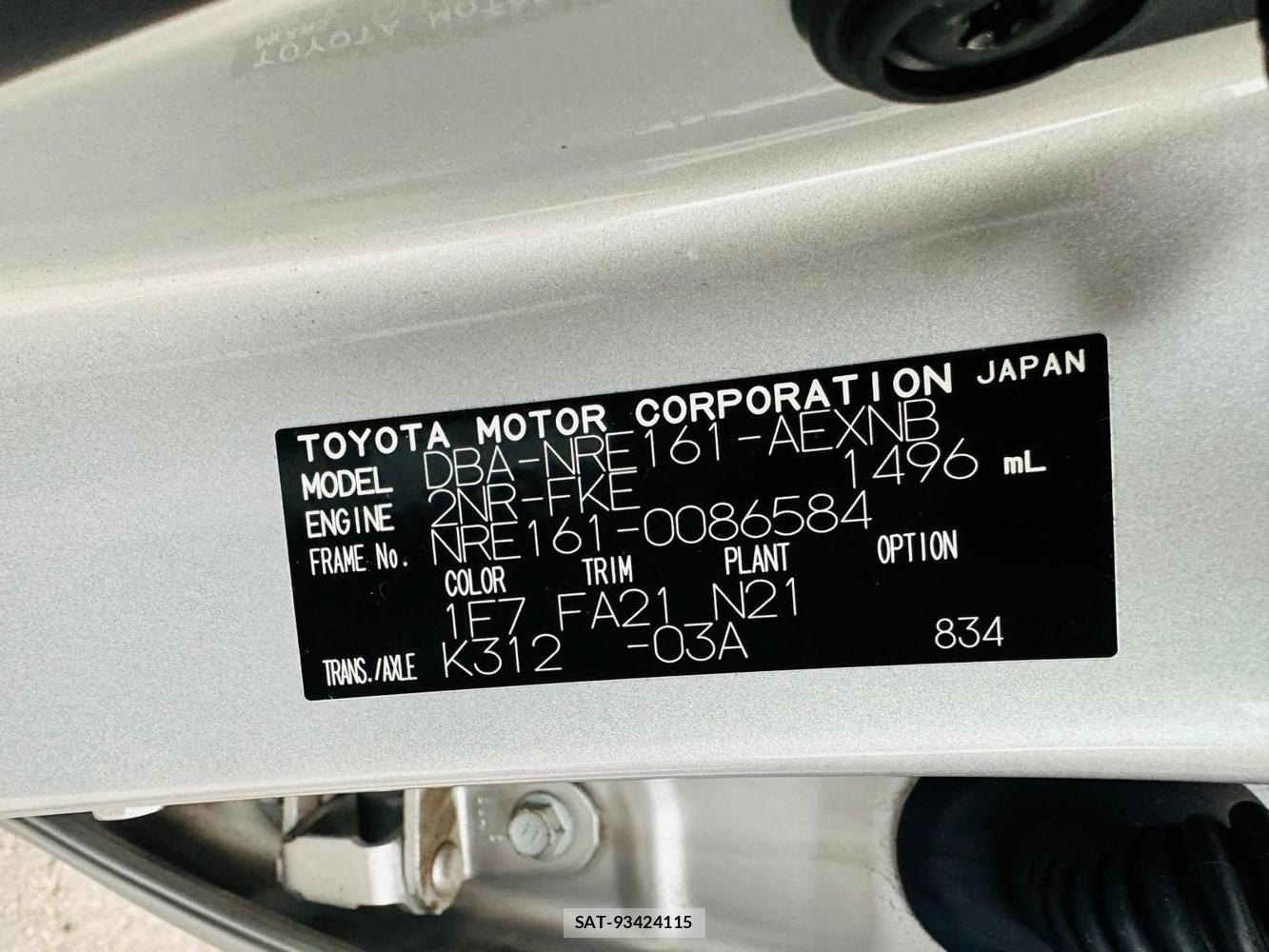 Toyota COROLLA AXIO 2020 6565281-34