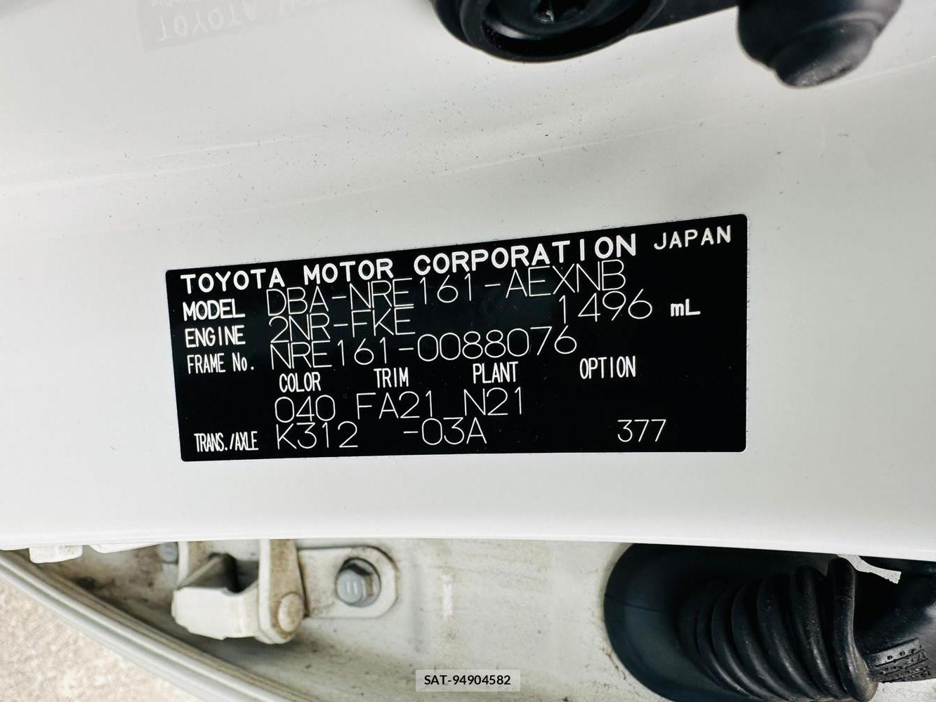 Toyota COROLLA AXIO 2020 7009993-38