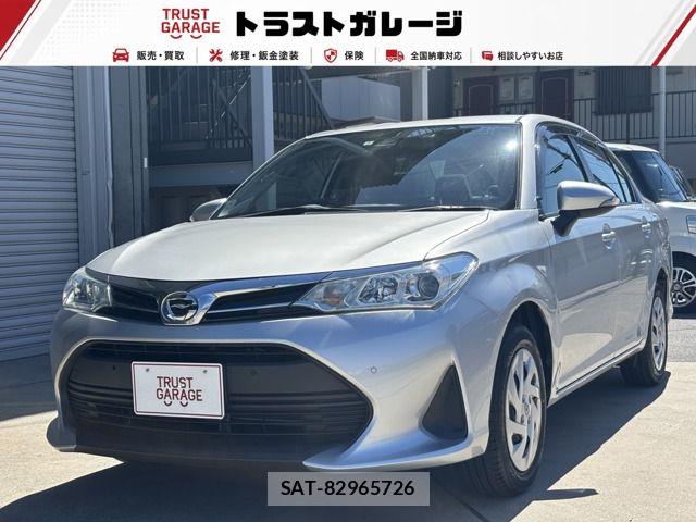 Toyota COROLLA AXIO 2020-02 7216239-0