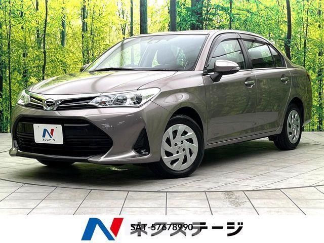 Toyota COROLLA AXIO 2019-05 7216238-0