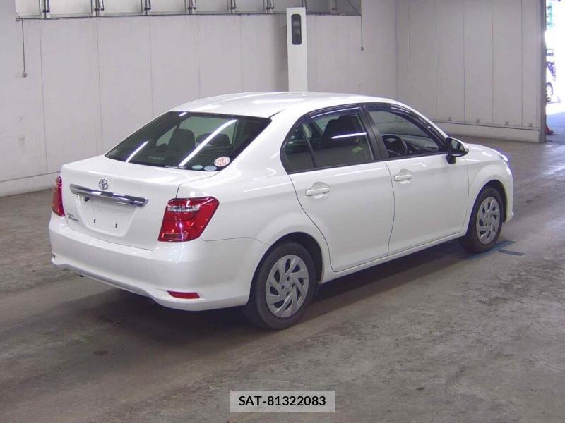 Toyota  2020 7263046-1
