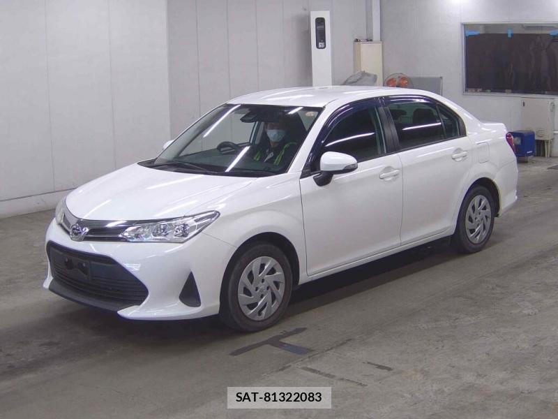 Toyota  2020 7263046-3