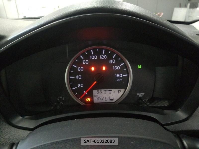 Toyota  2020 7263046-5