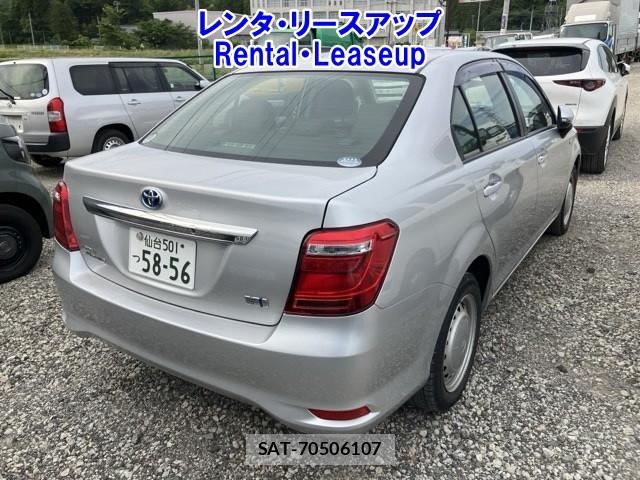 Toyota COROLLA AXIO 2019 7236555-1
