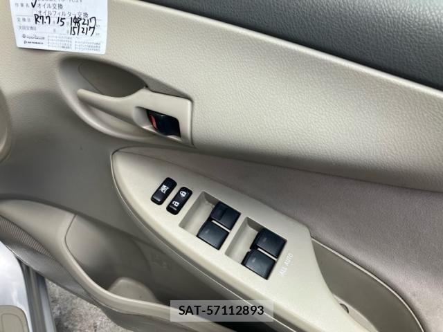 Toyota COROLLA AXIO 2012-01 7271701-10