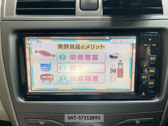 Toyota COROLLA AXIO 2012-01 7271701-19