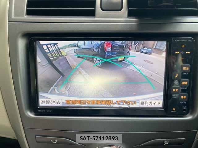 Toyota COROLLA AXIO 2012-01 7271701-20