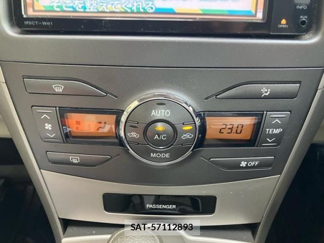 Toyota COROLLA AXIO 2012-01 7271701-21