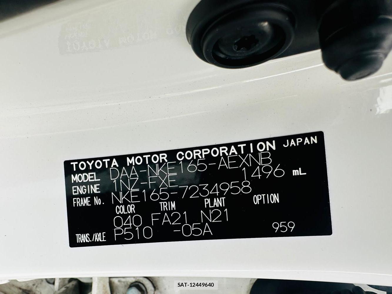 Toyota COROLLA AXIO 2020 7242612-39