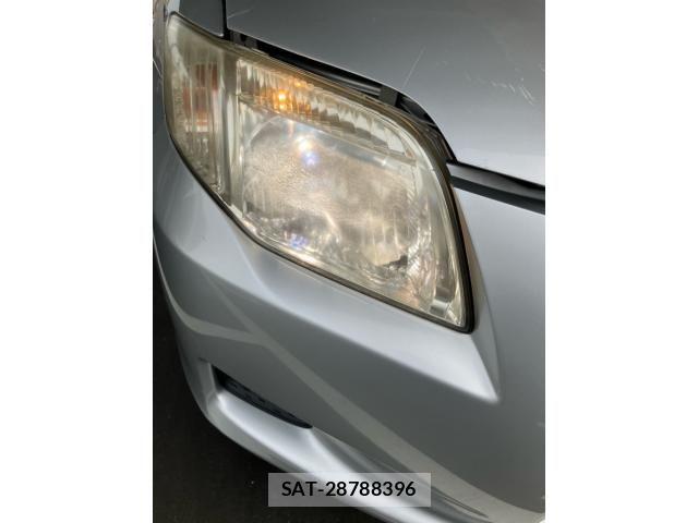 Toyota COROLLA AXIO 2007-06 7453523-12