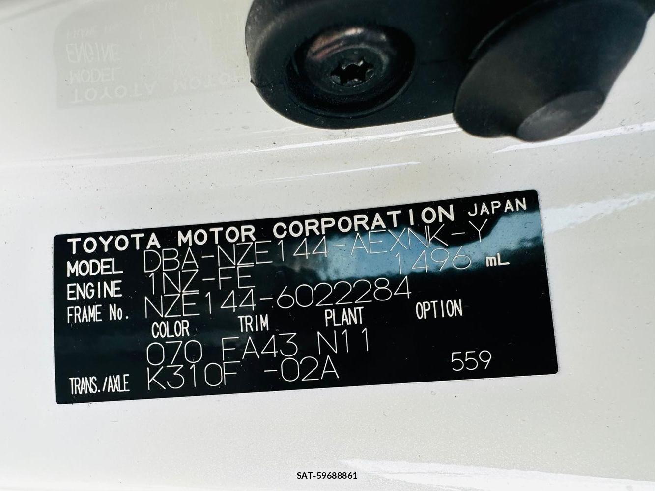 Toyota COROLLA AXIO 2011 6937188-34