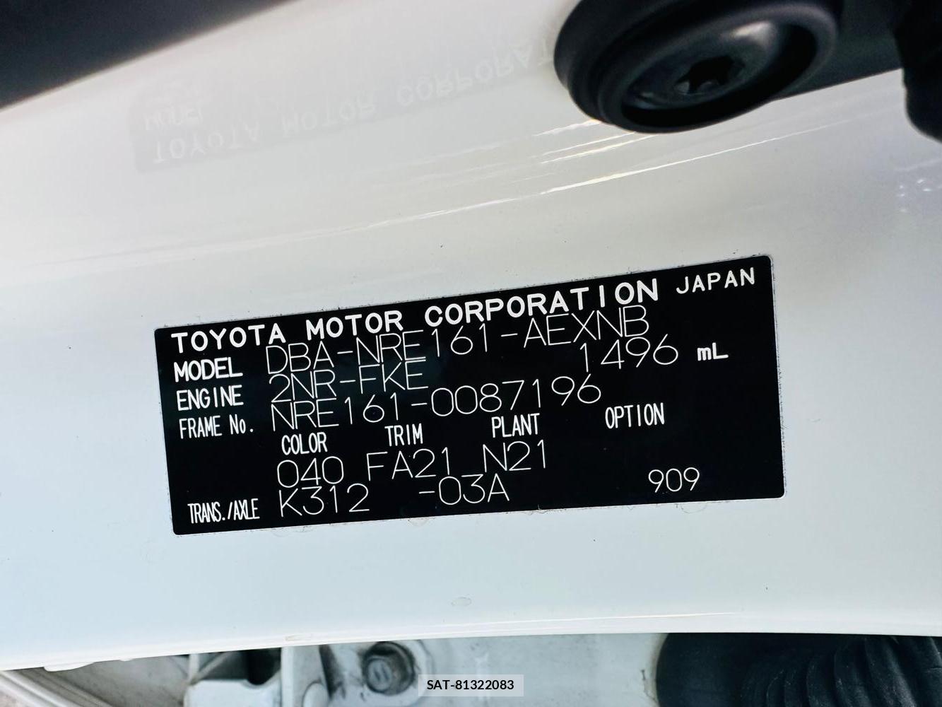 Toyota COROLLA AXIO 2020 7263046-39