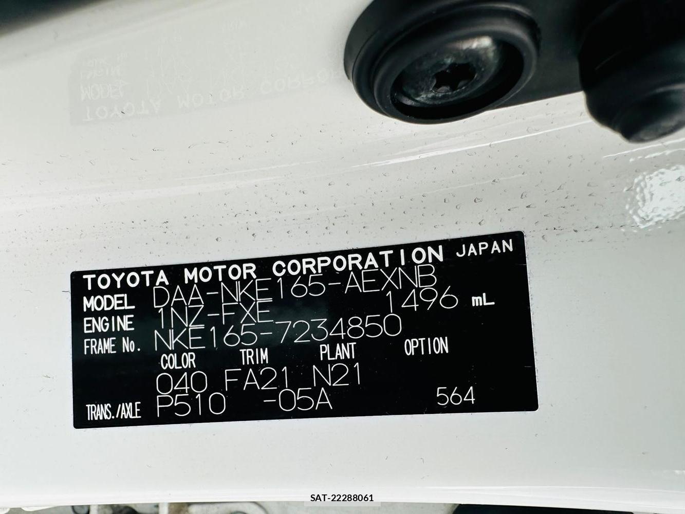 Toyota COROLLA AXIO 2020-08 7351402-39