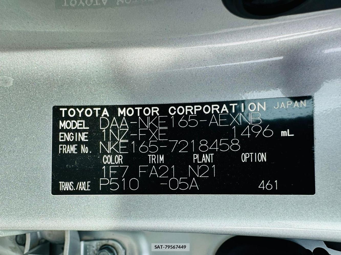 Toyota COROLLA AXIO 2019-06 7369167-39