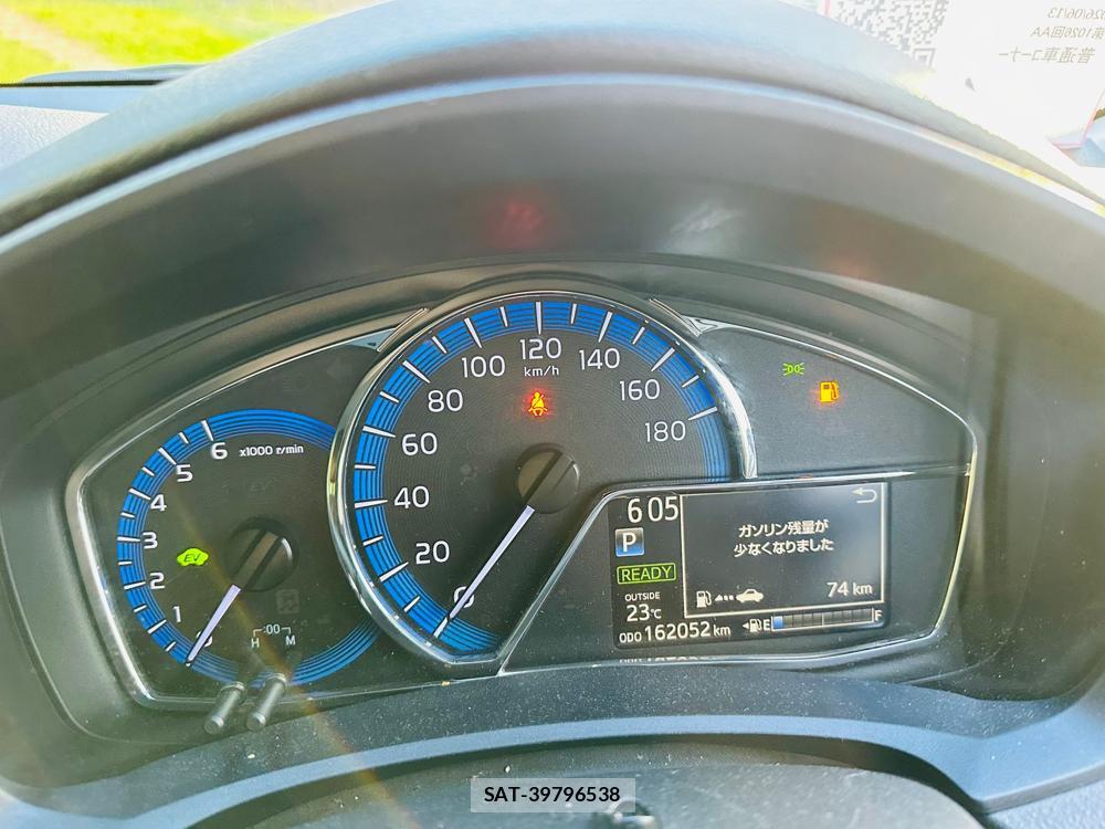 Toyota COROLLA AXIO 2019-04 7400689-15