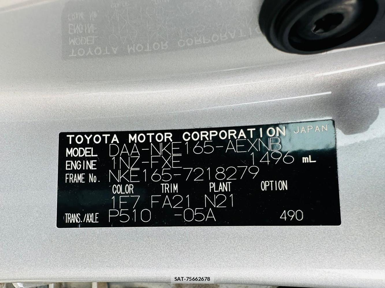 Toyota COROLLA AXIO 2019-06 7369166-36
