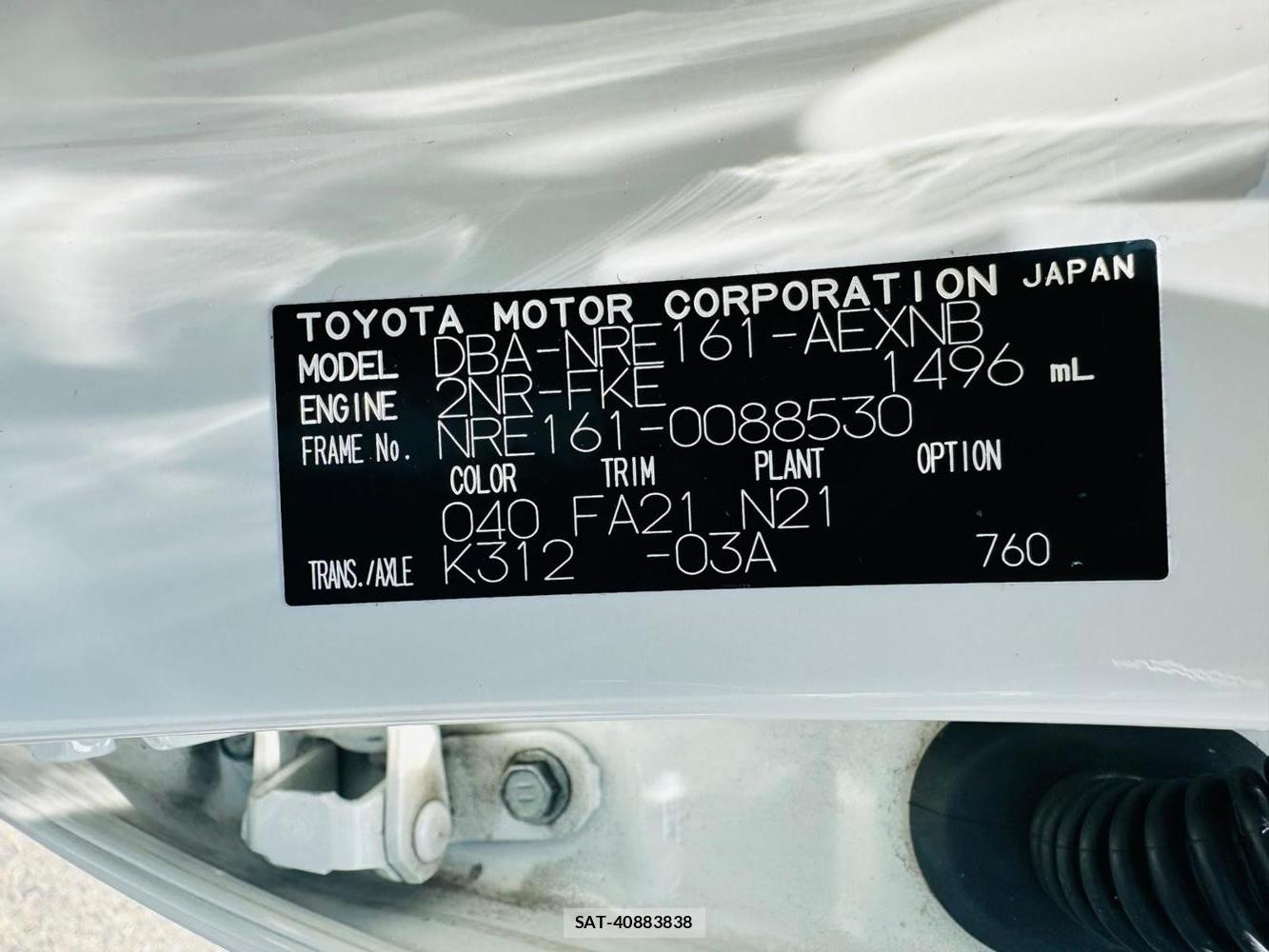 Toyota COROLLA AXIO 2020-04 7366394-39