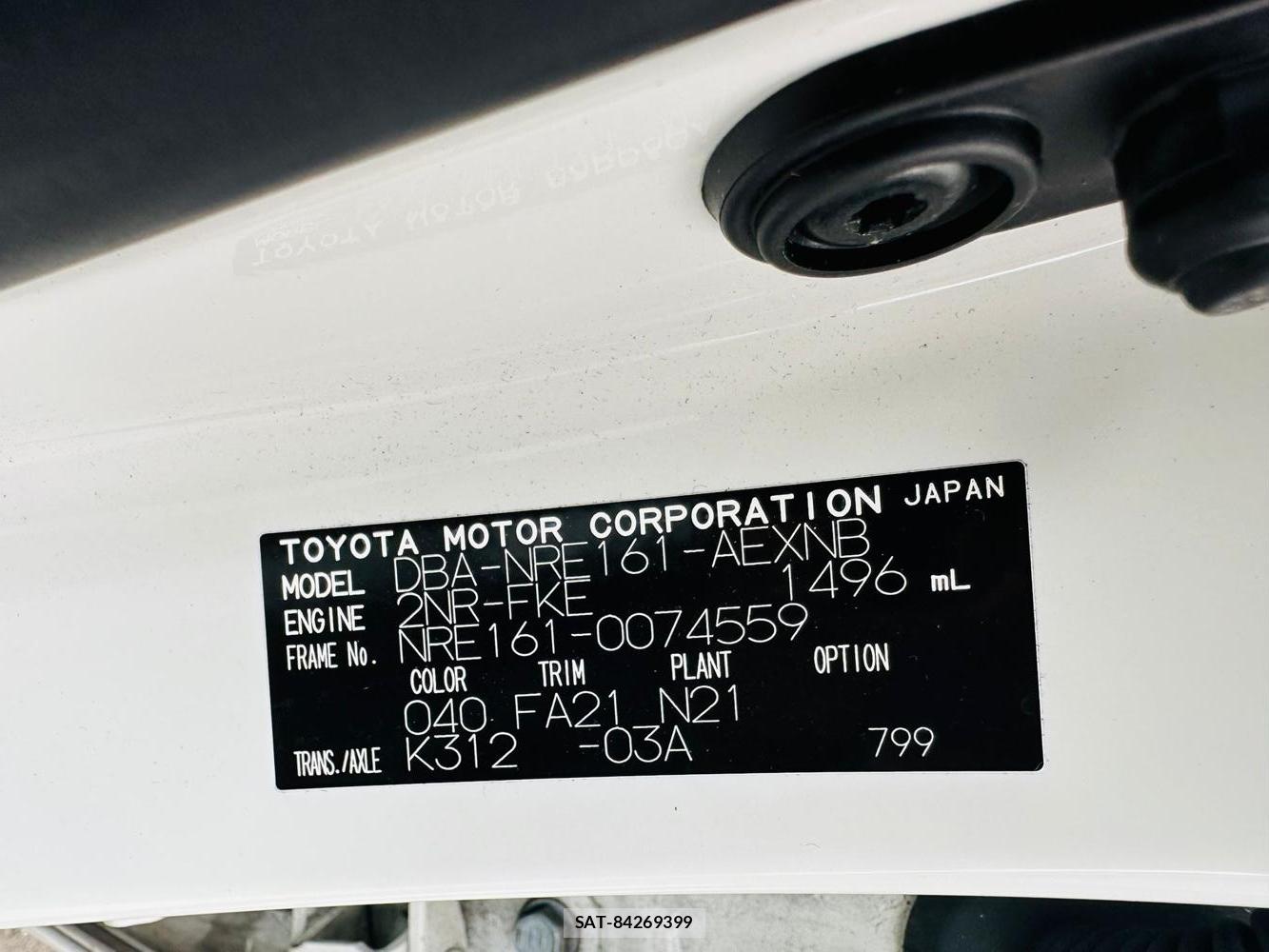 Toyota COROLLA AXIO 2019 7149323-39