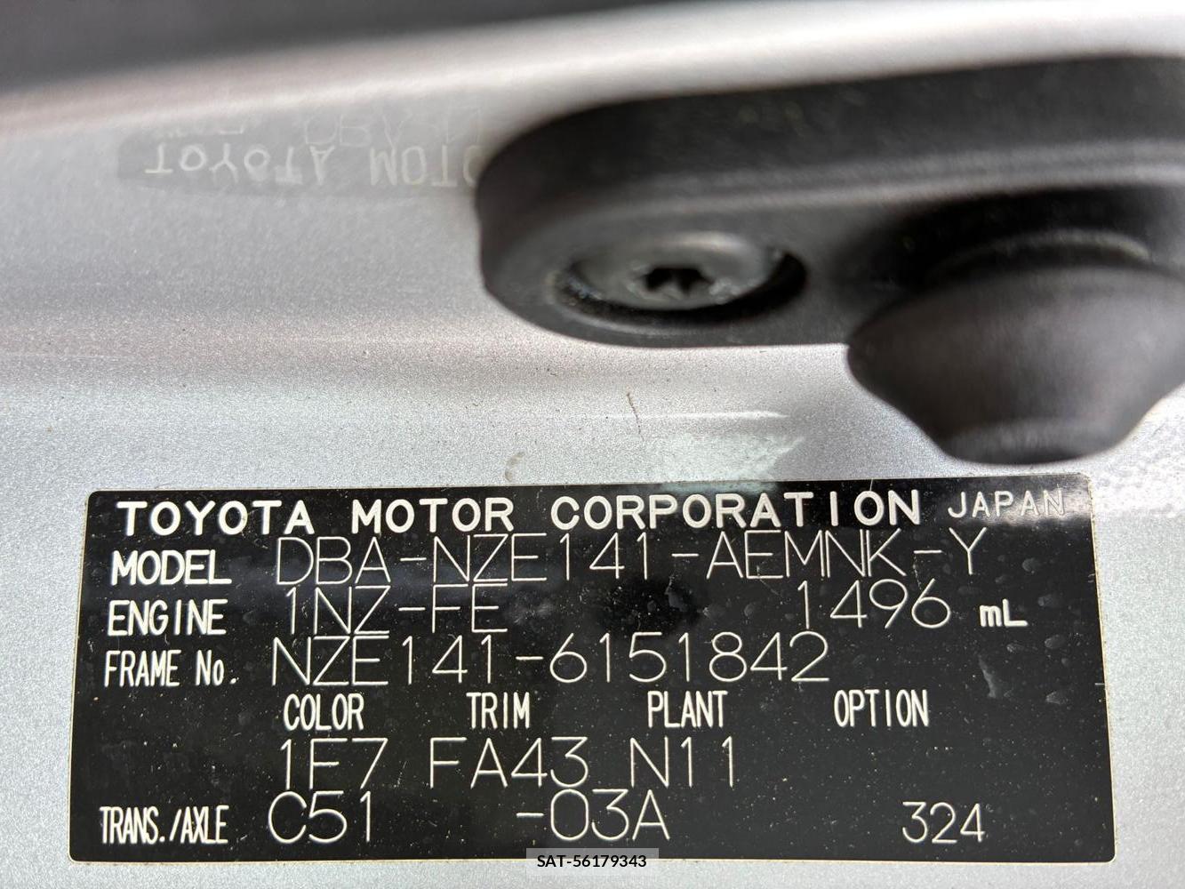 Toyota COROLLA AXIO 2010 7223070-35