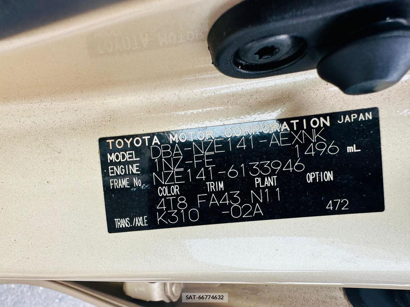 Toyota COROLLA AXIO 2009 7312496-39