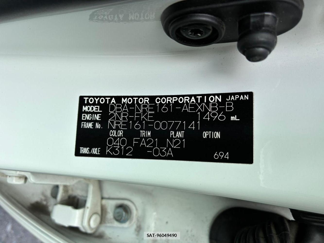 Toyota COROLLA AXIO 2019 7201983-41