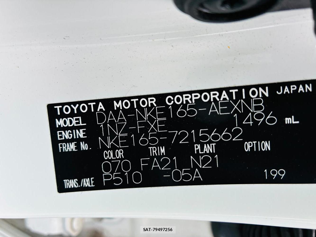 Toyota COROLLA AXIO 2019-05 7471400-38