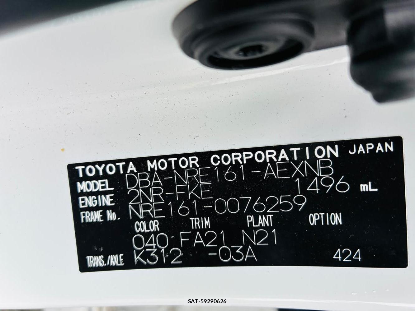 Toyota COROLLA AXIO 2019-05 6981426-38