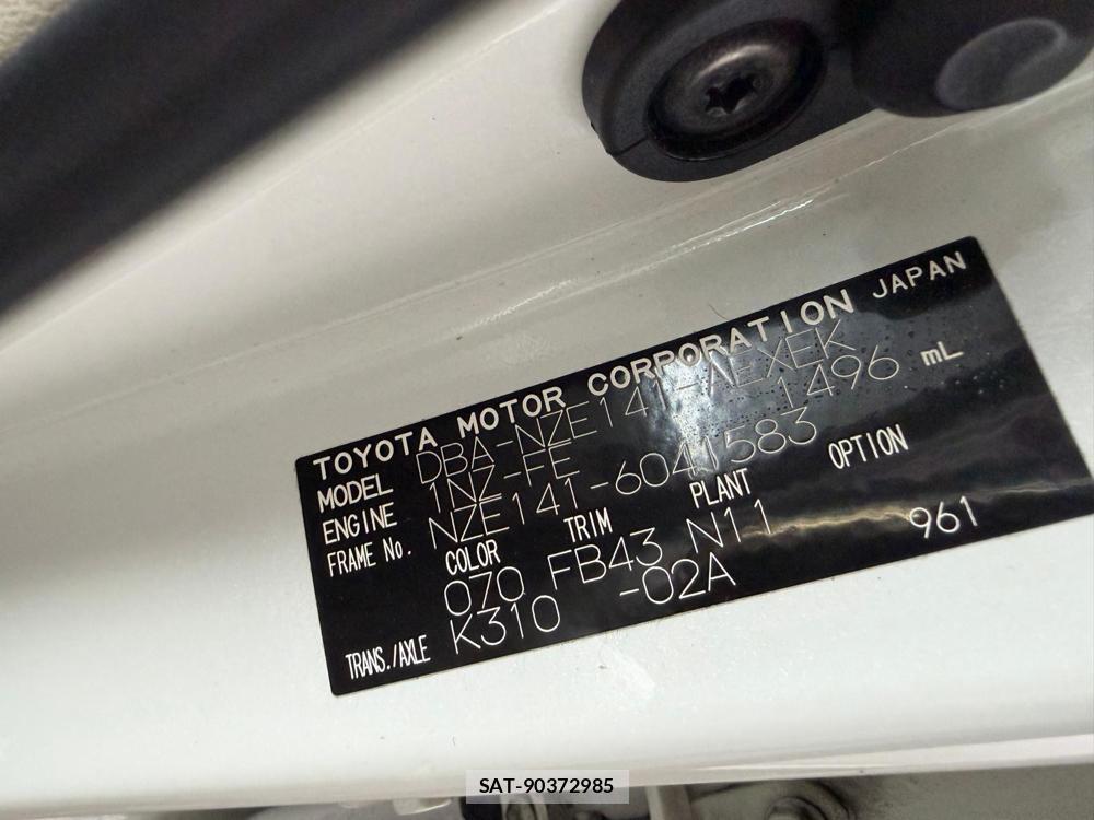 Toyota COROLLA AXIO 2007 7175267-27