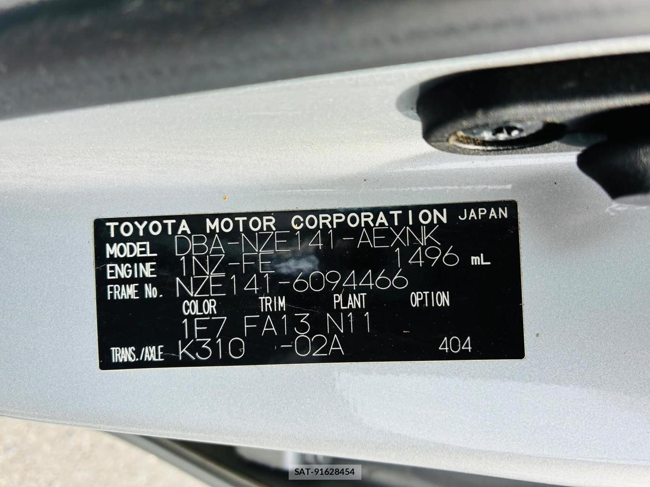 Toyota COROLLA AXIO 2008-09 7374804-39