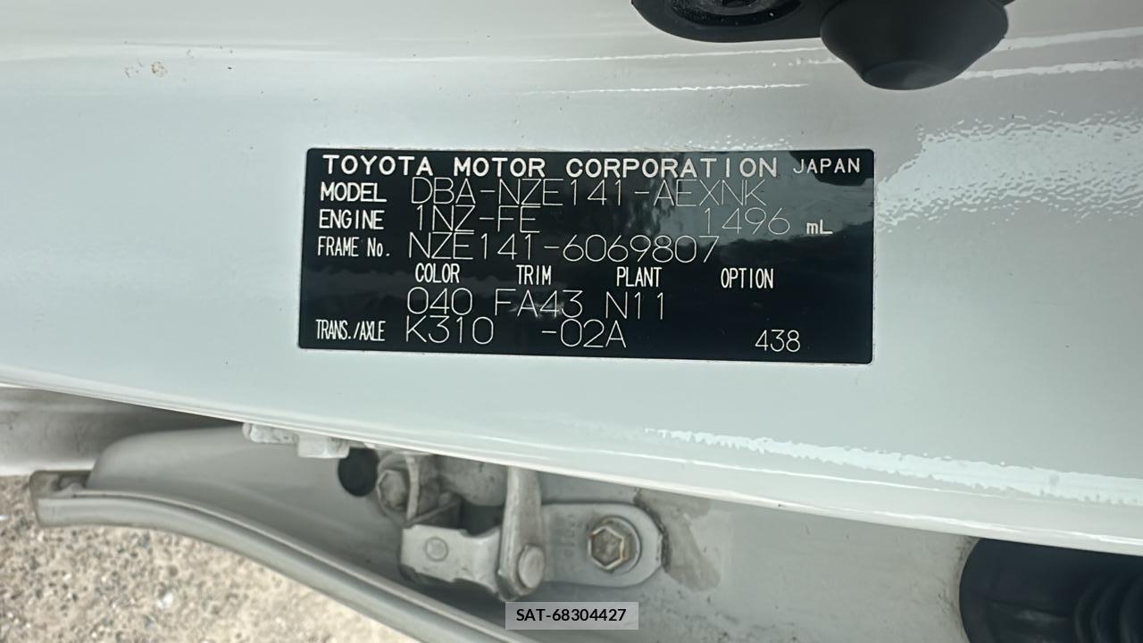Toyota COROLLA AXIO 2008-02 7380005-35