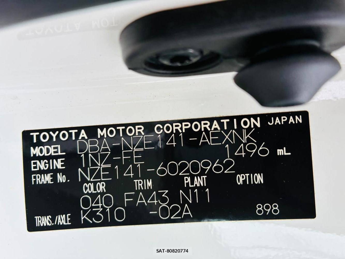 Toyota COROLLA AXIO 2007-02 7504776-38