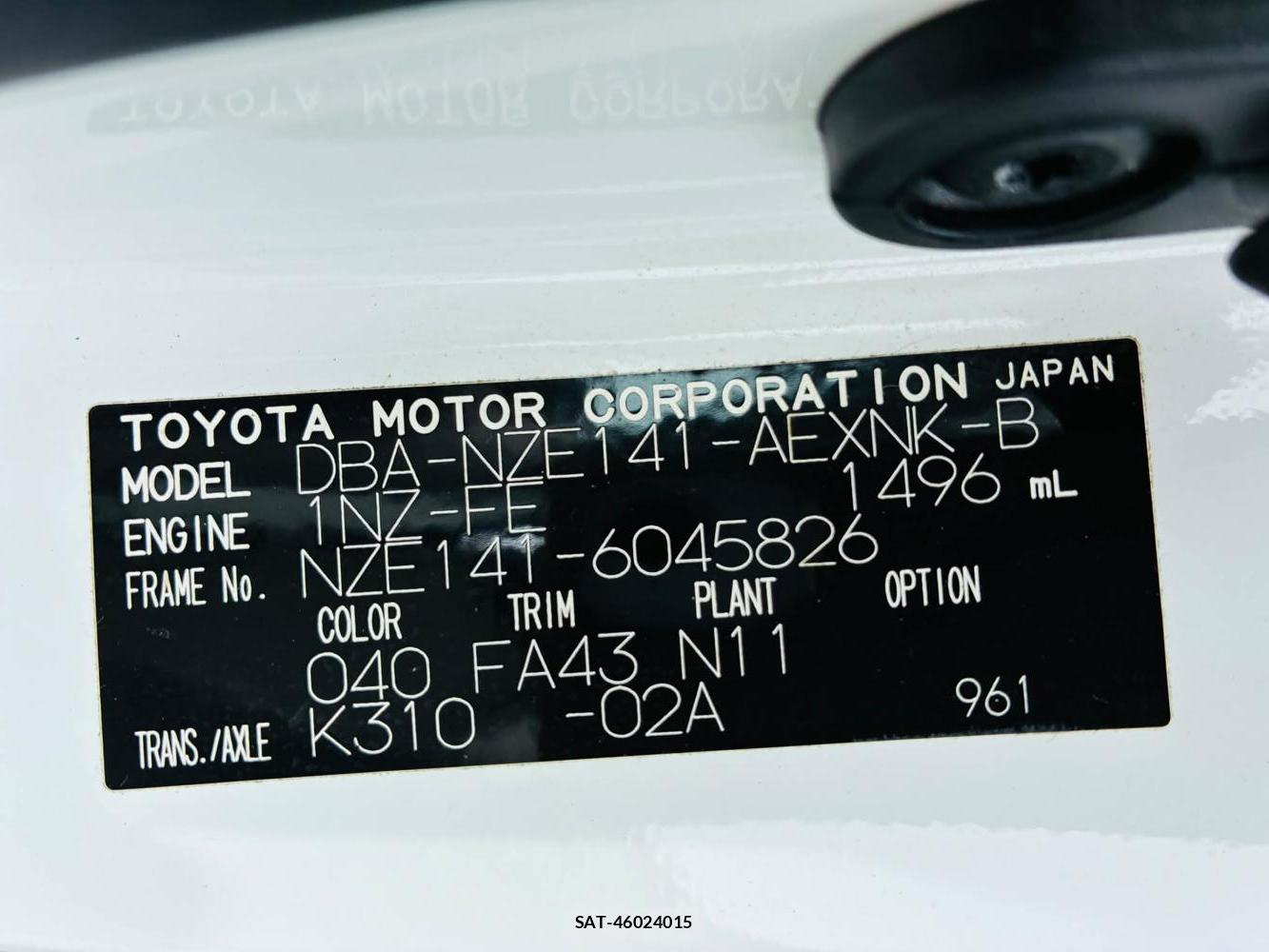 Toyota COROLLA AXIO 2007-07 7342987-39