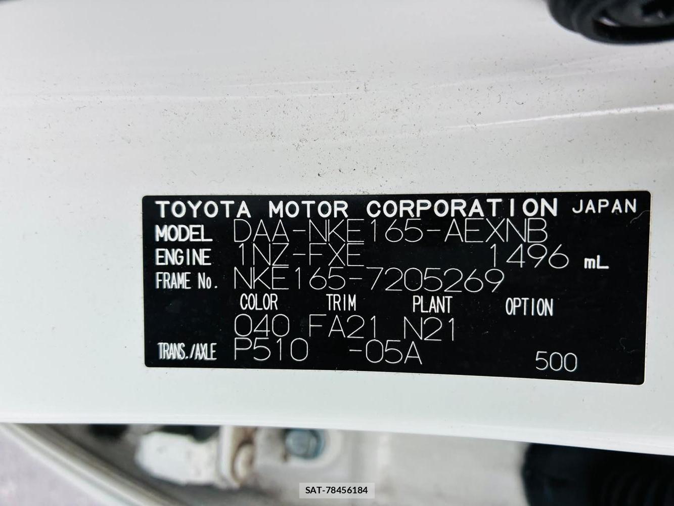 Toyota COROLLA AXIO 2019-02 7496361-38