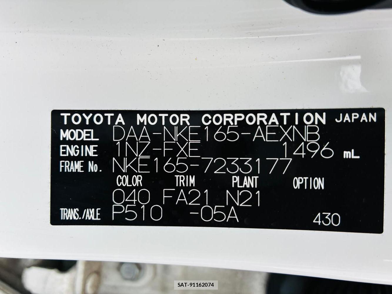 Toyota COROLLA AXIO 2020-06 7496367-37
