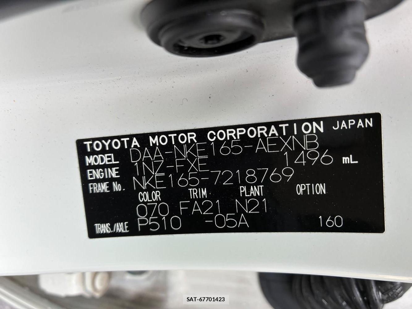 Toyota COROLLA AXIO 2019-07 7605441-34