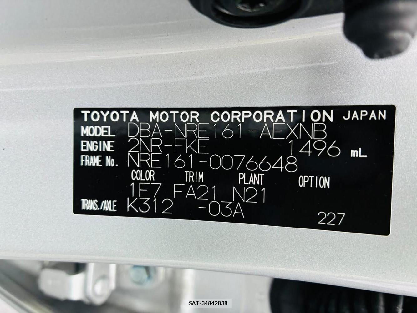 Toyota COROLLA AXIO 2019-06 7382732-39
