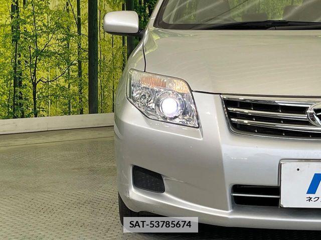 Toyota COROLLA AXIO 2010-10 7721957-11