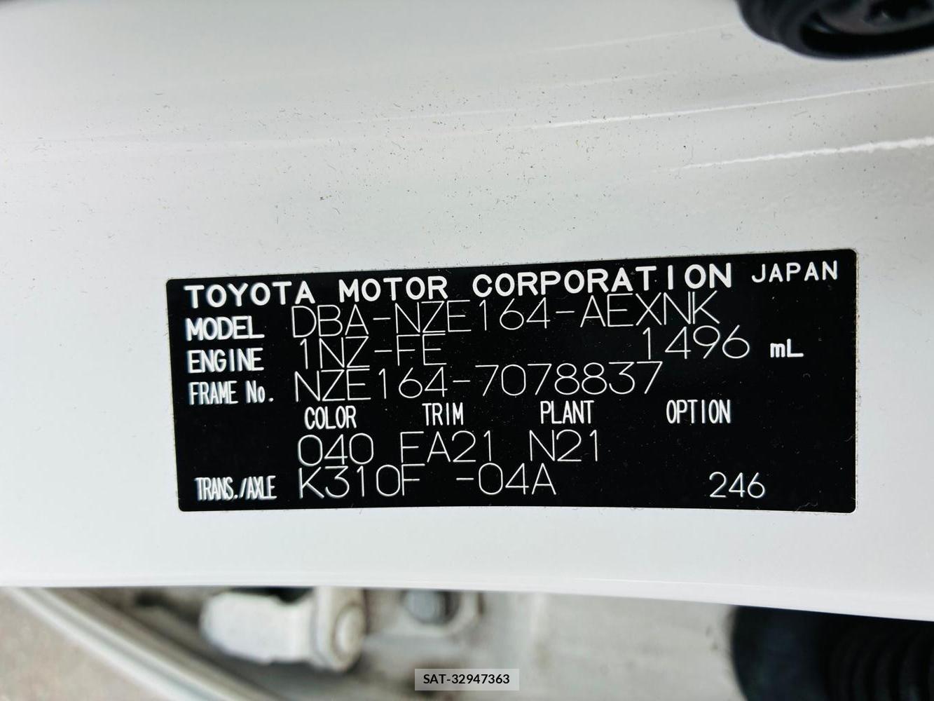 Toyota COROLLA AXIO 2020-06 7683580-36