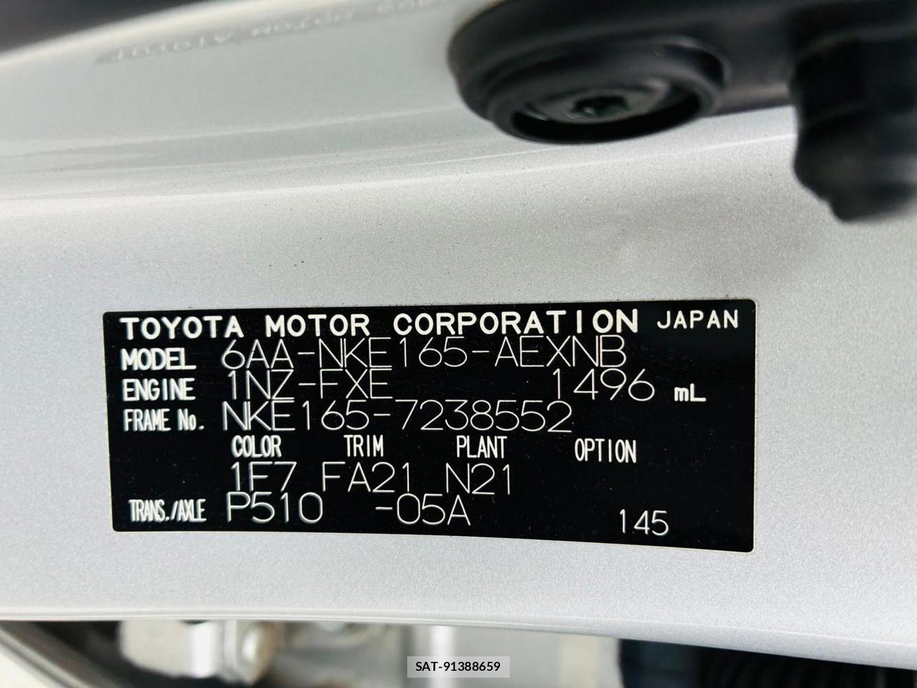 Toyota COROLLA AXIO 2020-11 7632874-38