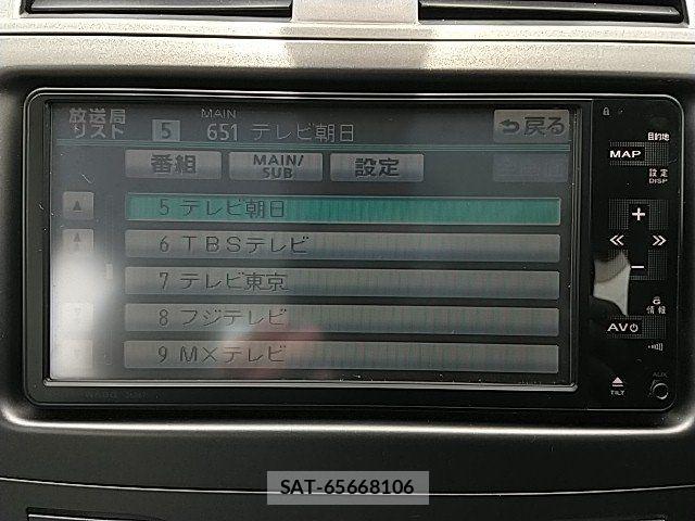 Toyota COROLLA AXIO 2010-08 7875800-20