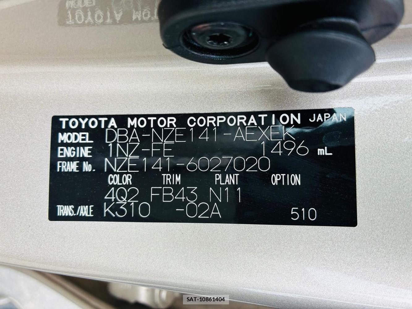 Toyota COROLLA AXIO 2007-03 7787466-38