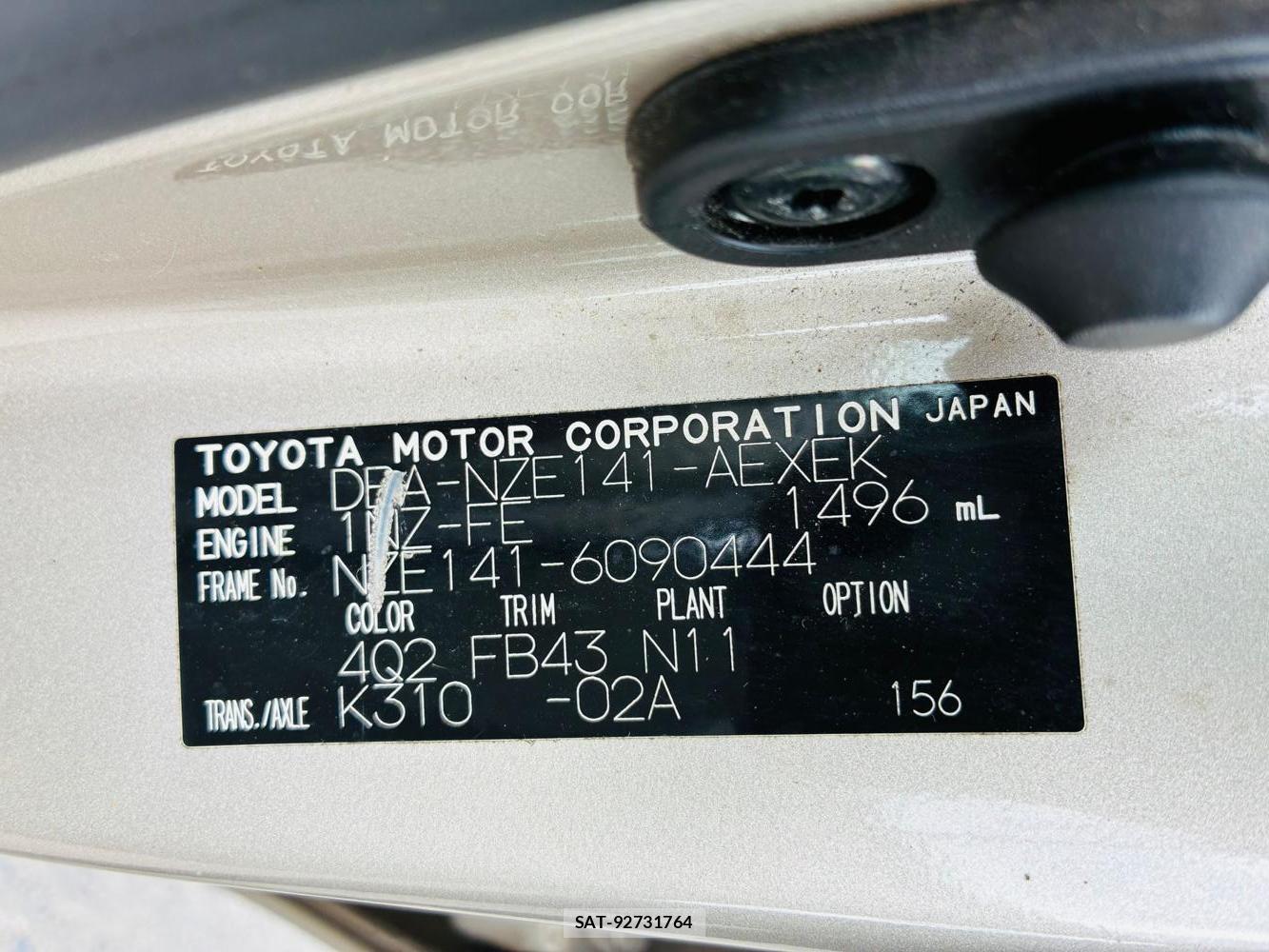 Toyota COROLLA AXIO 2008-10 7831340-37
