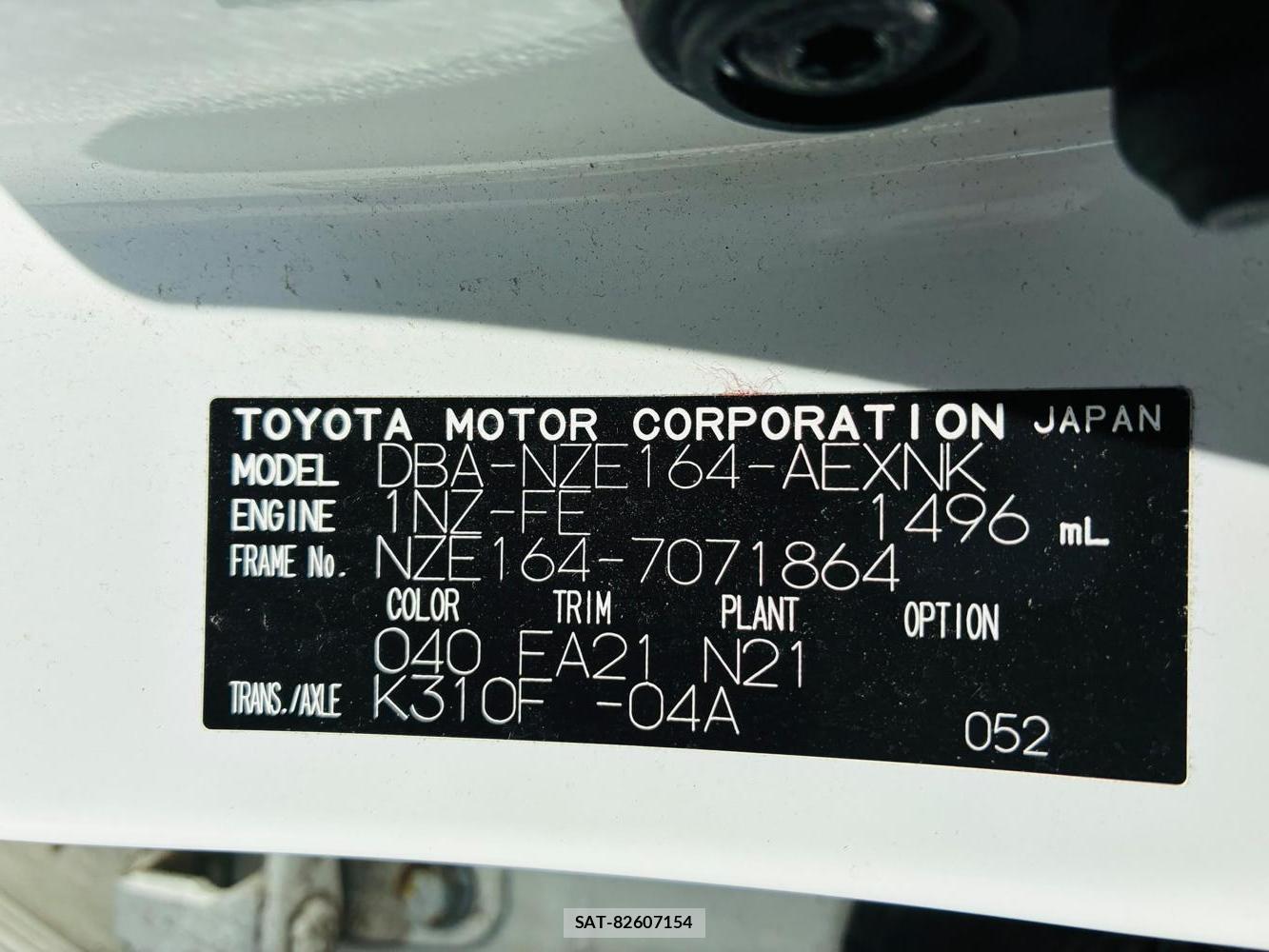 Toyota COROLLA AXIO 2019-06 7795977-33