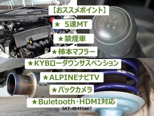 Toyota COROLLA AXIO 2016-07 7960981-1