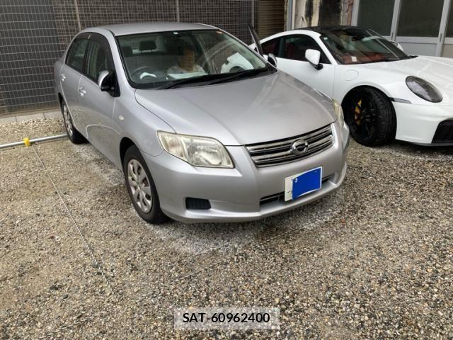 sat car
