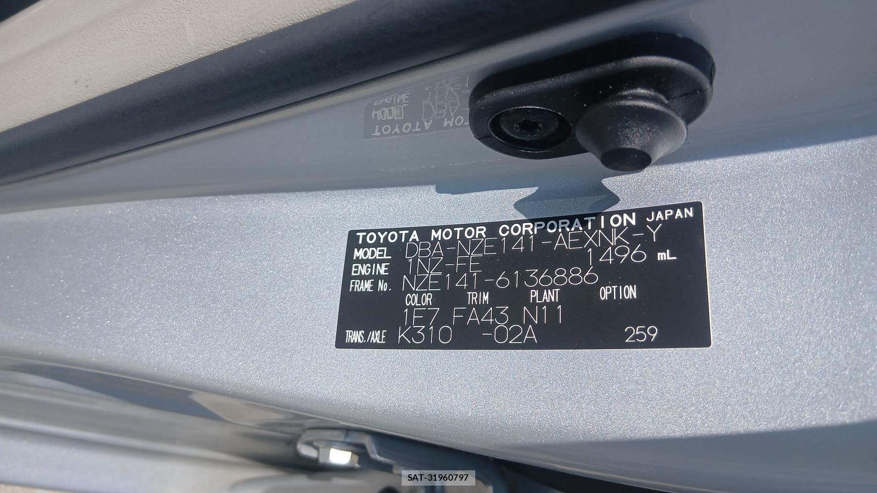 Toyota COROLLA AXIO 2009-11 7525498-35