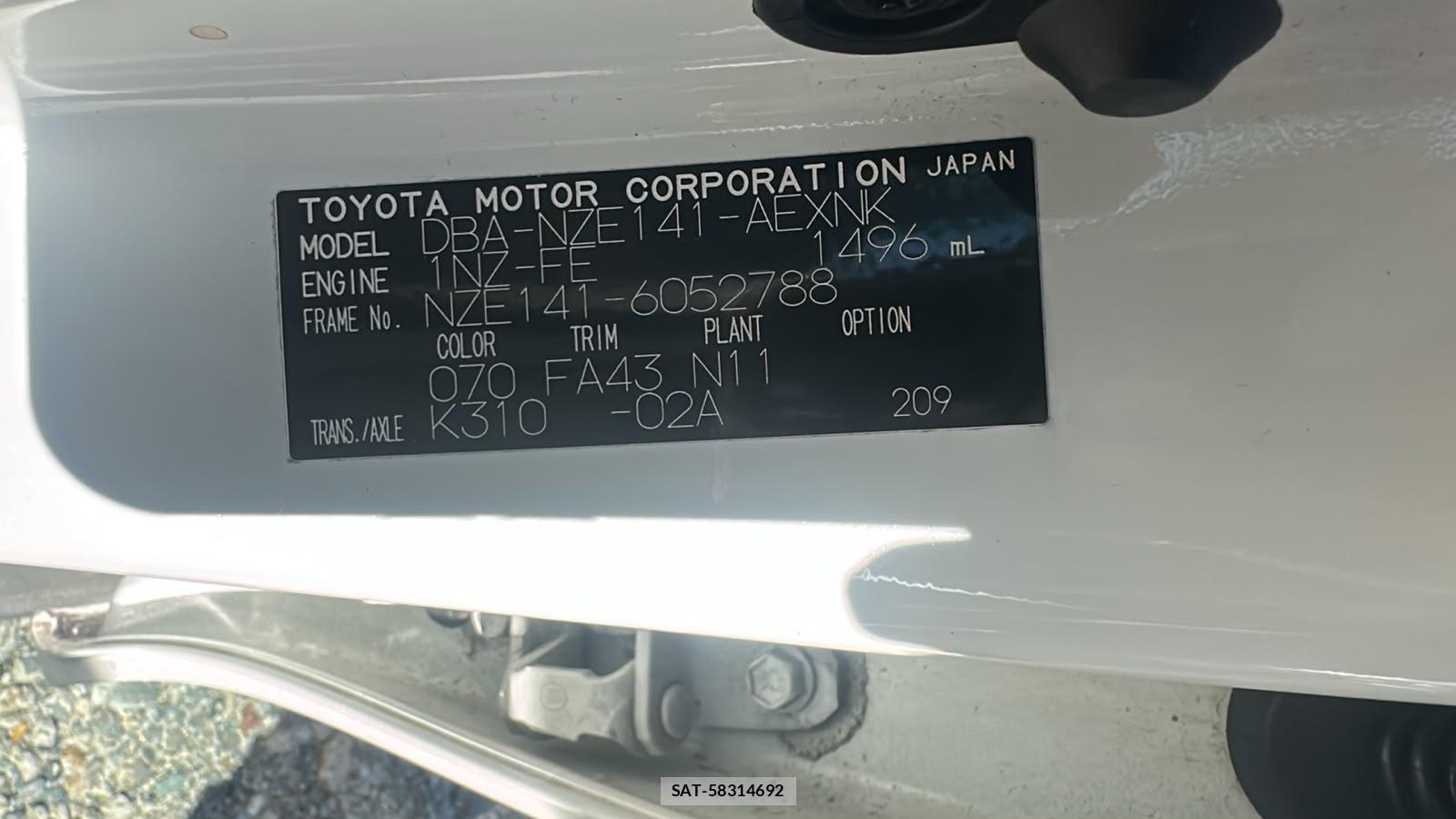 Toyota COROLLA AXIO 2007-08 7504811-38