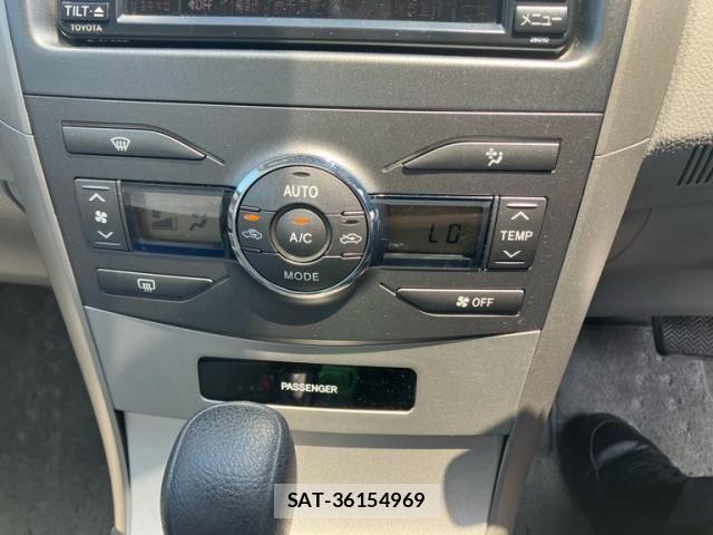Toyota COROLLA AXIO 2007-05 7978810-19